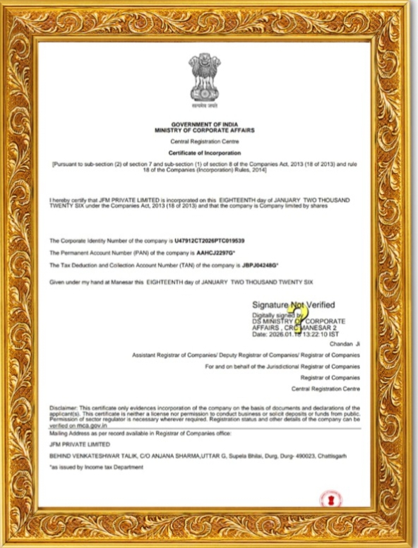 MCA CERTIFICATE