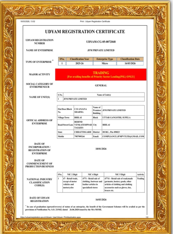 UDYAM CERTIFICATE